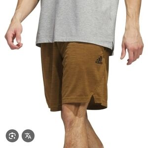 NWT Adidas Men Axis Knit 3.0 Shorts in Bronze